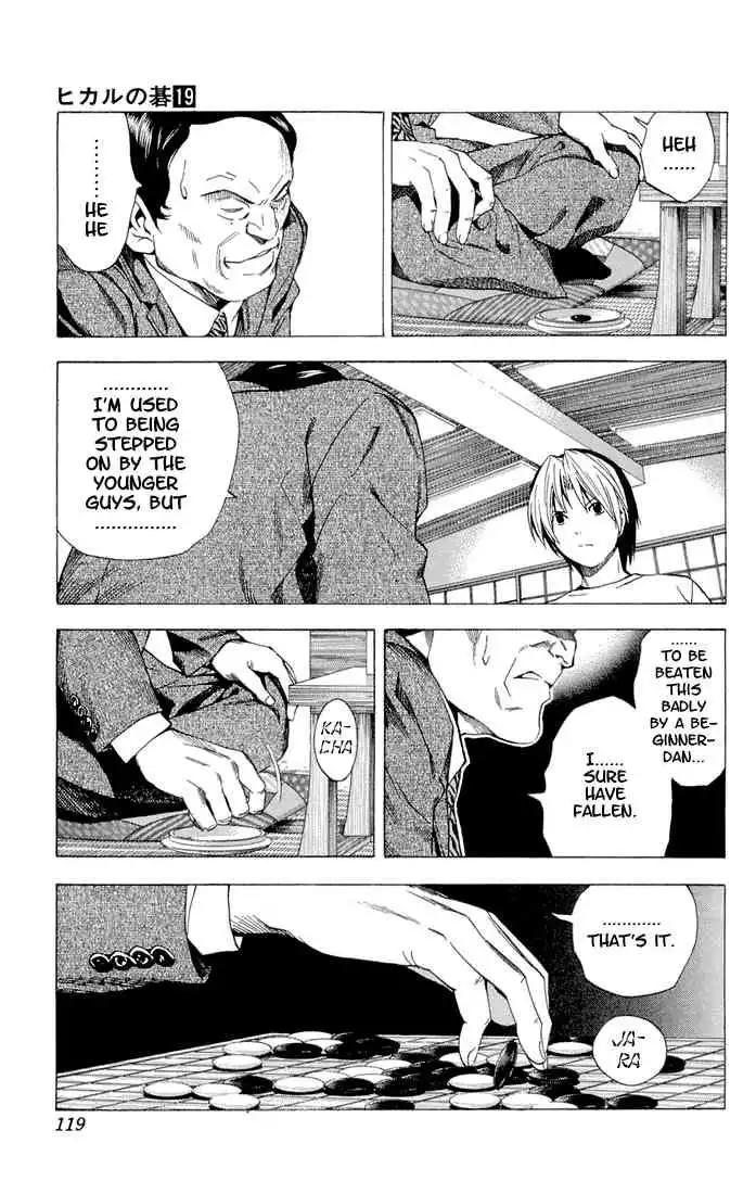 Hikaru no go Chapter 153 13